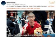 娱乐吃瓜号的配音