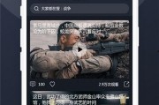 娱乐吃瓜视频赚钱吗