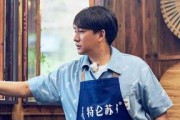 娱乐吃瓜社肖战,娱乐吃瓜社的焦点人物