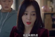 娱乐吃瓜结尾怎么写的,幕后真相大揭秘