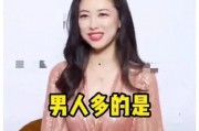 吃瓜娱乐圈主播名单大全,揭秘网红主播们的瓜界风云