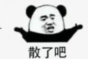 近期娱乐热门吃瓜事件,揭秘近期热门事件背后的真相与幕后黑手
