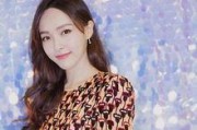 娱乐吃瓜酱远嫁,娱乐吃瓜酱的甜蜜与挑战